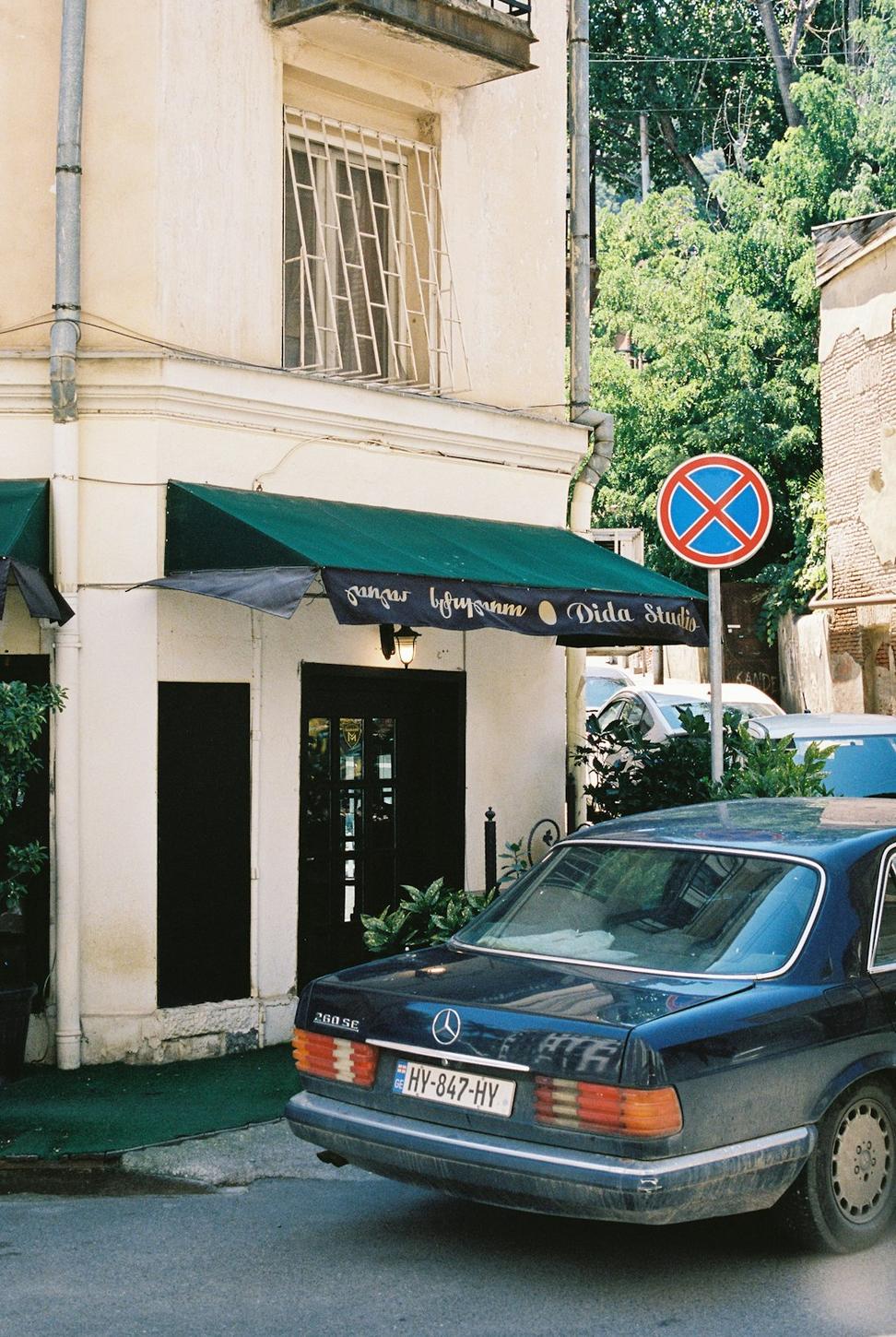 Valet Parking